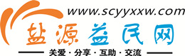 鹤岗浩鑫益民网